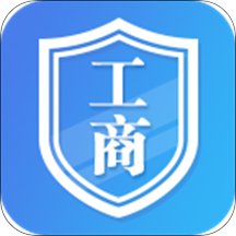 河南掌上登记app最新版2023vR2.2.45.3.0110  官方版-河南掌上登记app官方下载