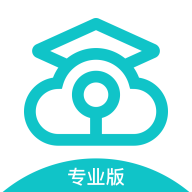 中国移动云考场app官方下载2023最新版