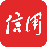 数字信用app最新版(信用中国)